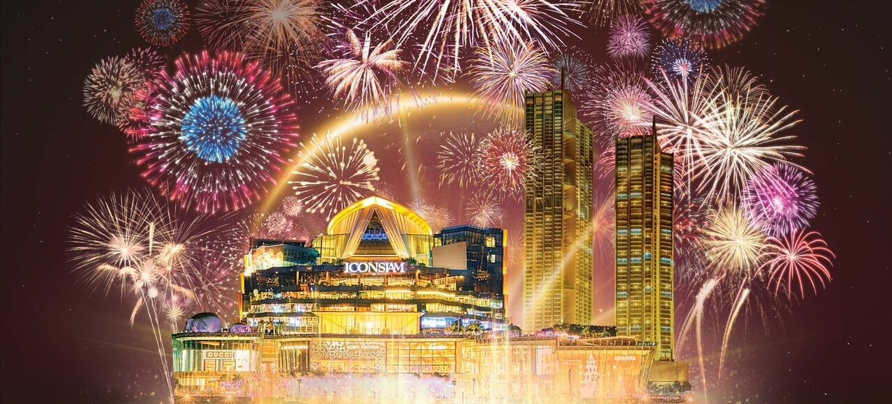 ICONSIAM to stage Amazing Thailand Countdown 2025